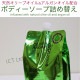 �ǥ��� ���꡼�֡����륬�� �ܥǥ������� ���� 6000ml (1000ml��6�ĥ��åȡ�