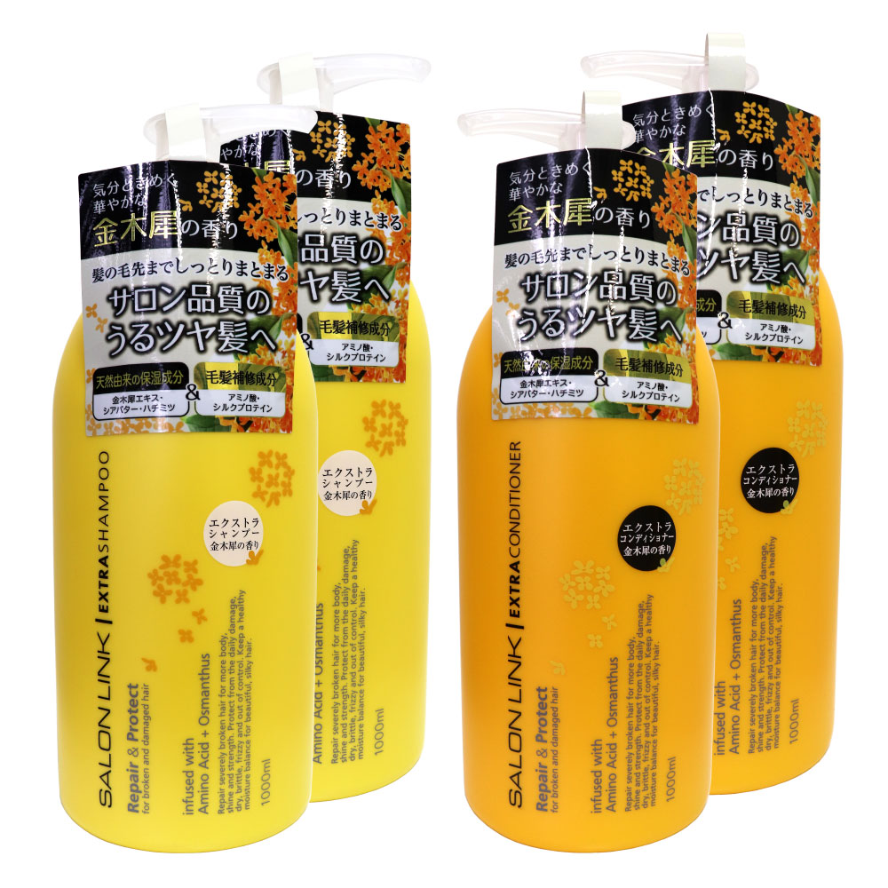 �������� ���ںԤι�� �������ȥ� �����ס�1000ml��2�ġܥ���ǥ�����ʡ�1000ml��2�� ���å� ŷ��ͳ�� ��ȱ�佤��ʬ �ݥ�� ������