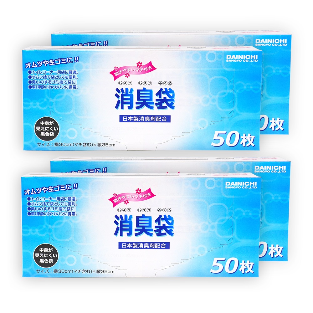 �ý��� ������ 50�� ��4Ȣ�ʷ�200��� 30cm��35cm  �ޥ��դ� ���� �ݥ��� �ڥå� ������ �����