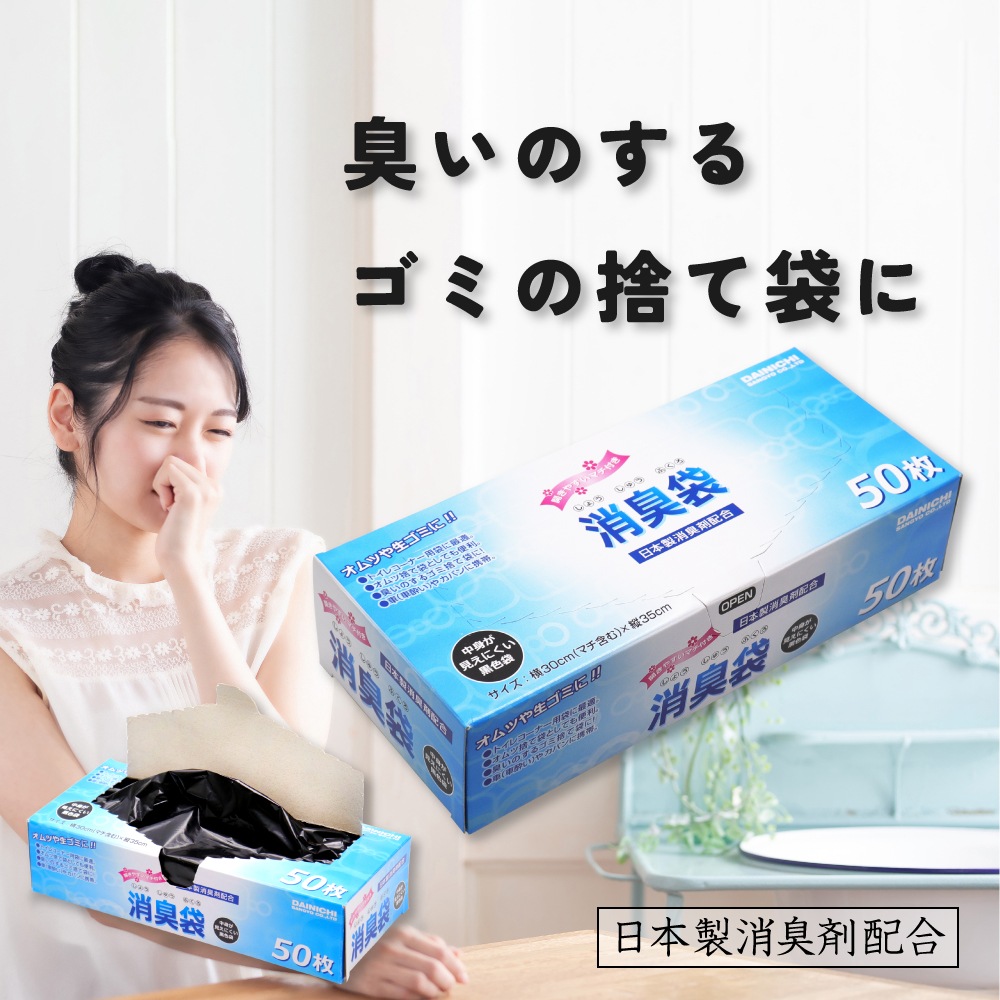 �ý��� ������ 50�� ��4Ȣ�ʷ�200��� 30cm��35cm  �ޥ��դ� ���� �ݥ��� �ڥå� ������ �����