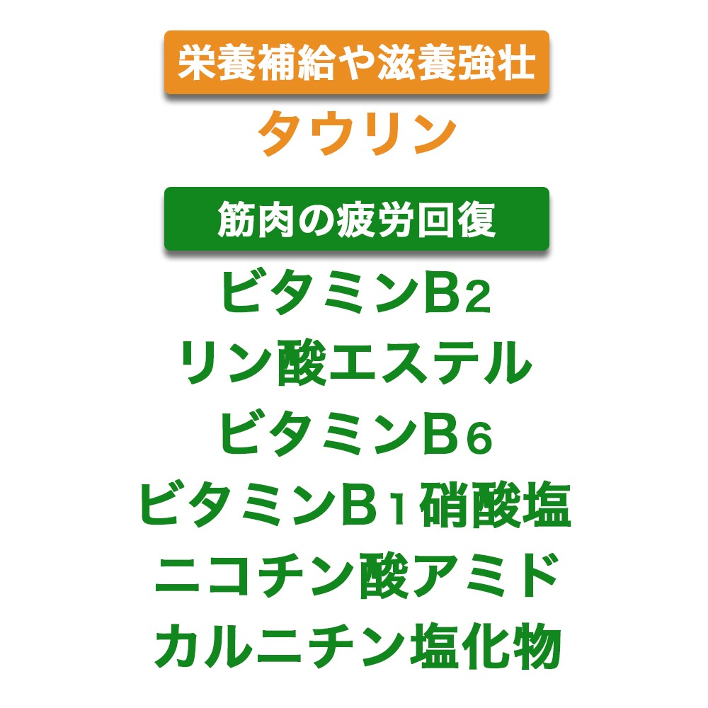 ���ꥷ���۹� ���ܥɥ�� ��ॱ�� ���åץ���̣ �Υ󥫥ե����� 50ml��10�� �������������