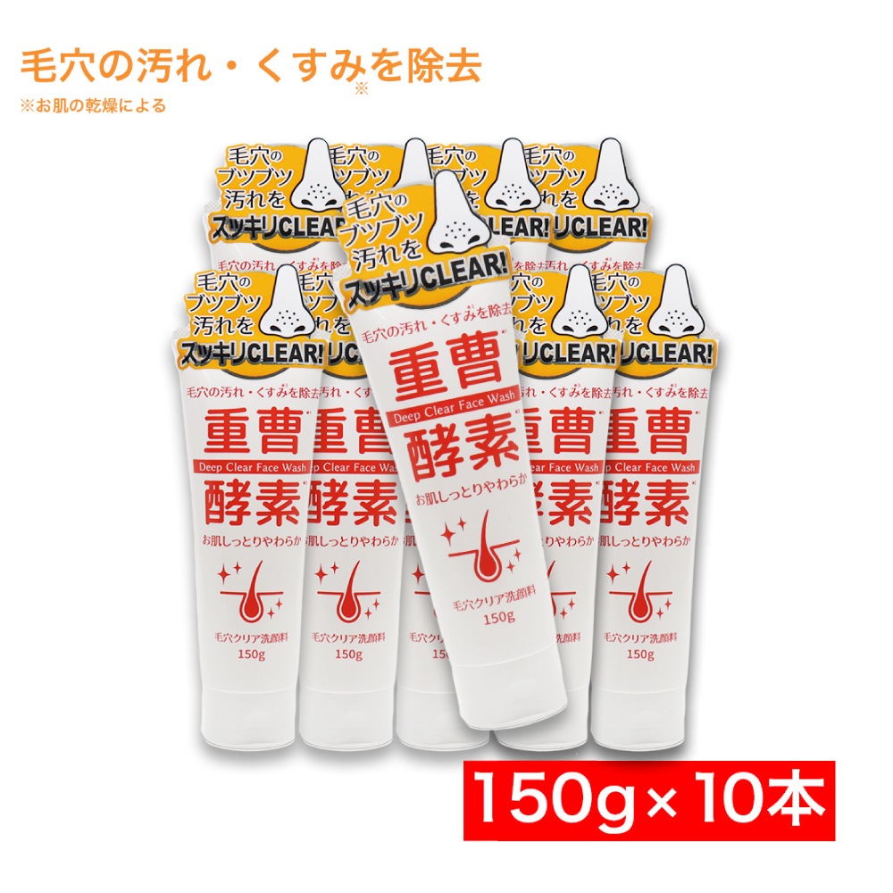 ��������� ����ե����� 150g ��10�� �ӷꥯ�ꥢ ������ �ӷ����� �ӷꥱ�� ������