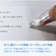 äդ ơ äޤ 3 ֥إå ơ׺ ۥ磻 ֥롼 ԥ ٤Υ顼