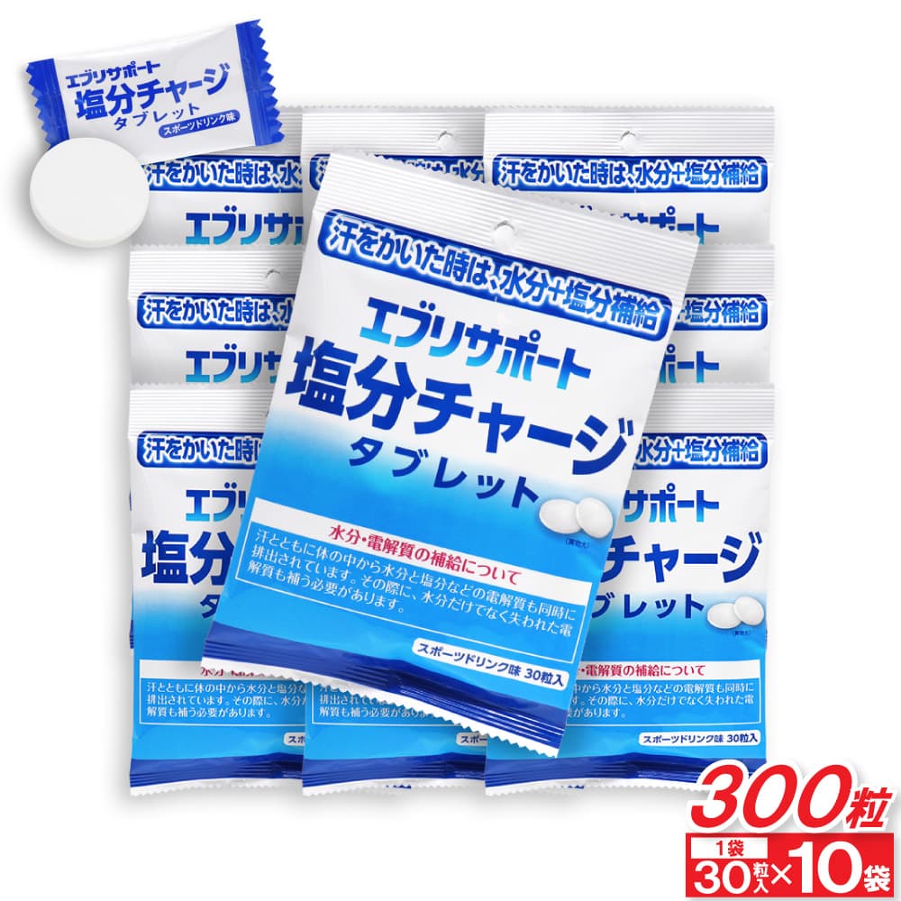 ��ʬ���㡼�� ���֥�å� ���֥ꥵ�ݡ��� ��ʬ��� ���ݡ��ĥɥ��̣ 300γ��30γ����10�ޡ� ��ʬ���֥�å� �����֥�å�