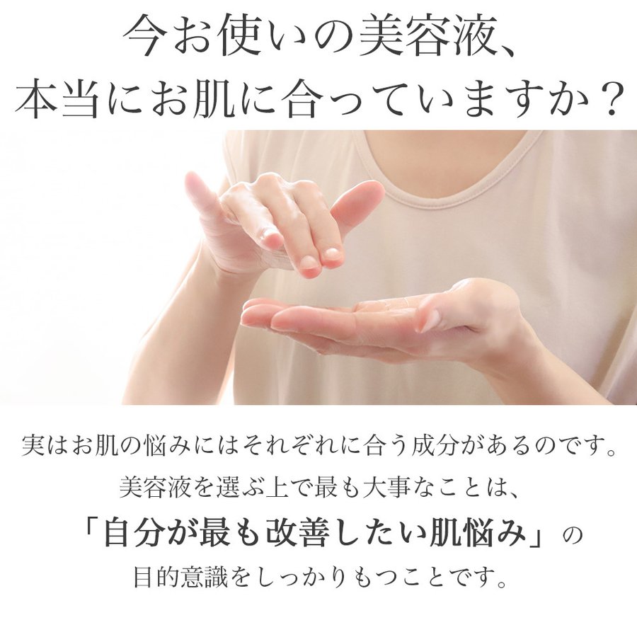 ӥߥC Ʊ   ԥ奢ɥå  Ʊ  15ml ̵