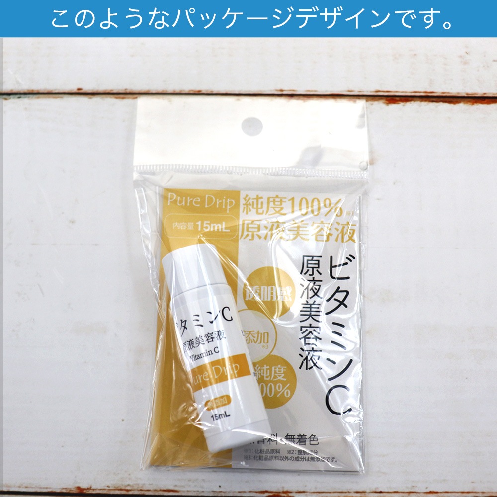 ӥߥC Ʊ   ԥ奢ɥå  Ʊ  15ml ̵