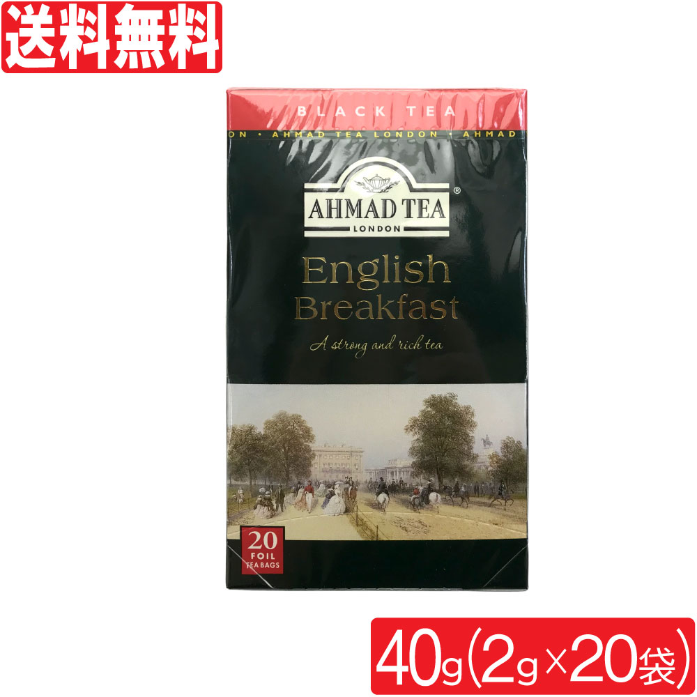  ޥåɥƥ 2g 20 󥰥å֥åե ƥХå AHMAD TEA ̵
