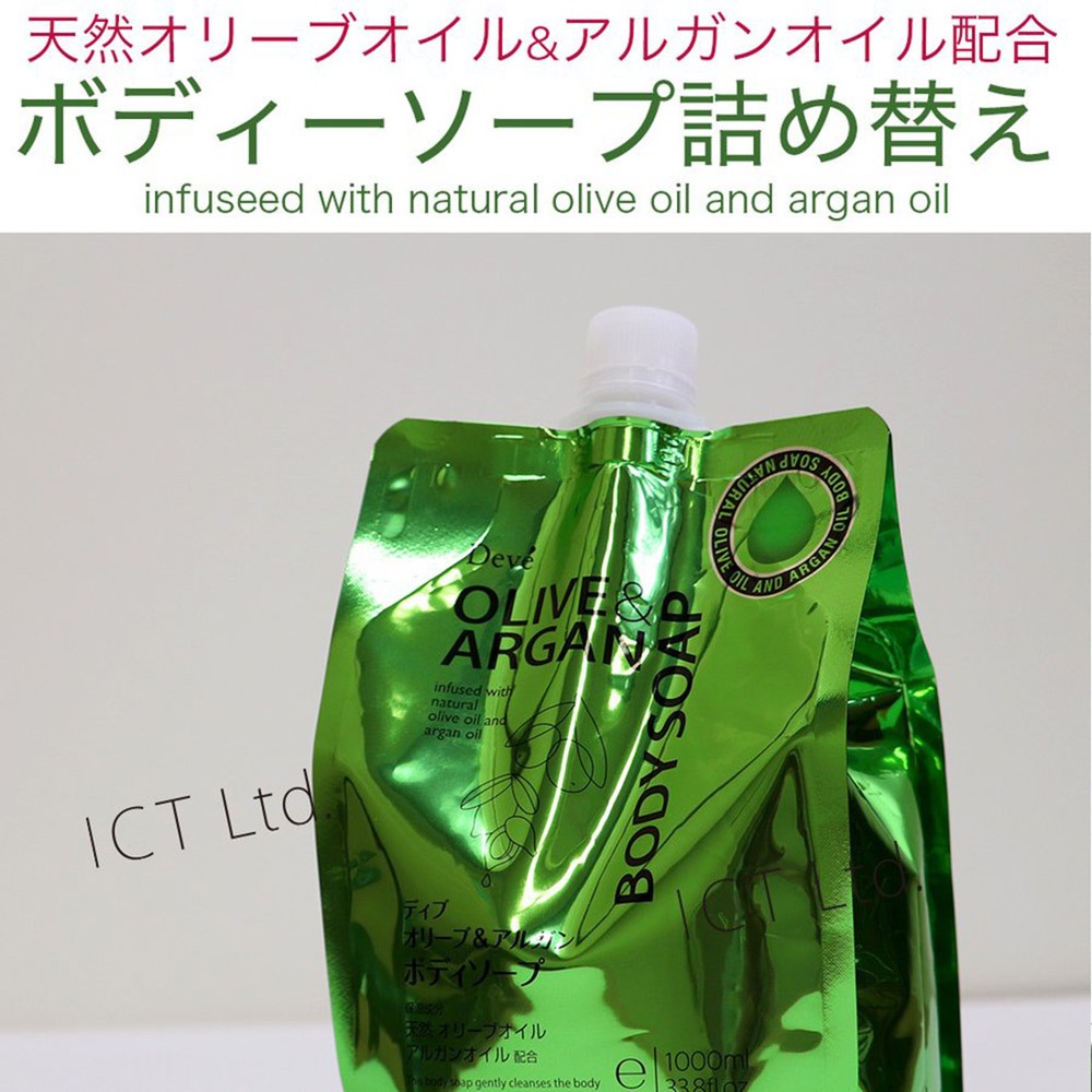 �ǥ��� ���꡼�֡����륬�� �ܥǥ������� ���� 4000ml (1000ml��4�ĥ��åȡ�