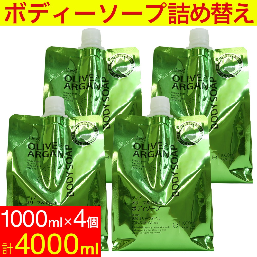 �ǥ��� ���꡼�֡����륬�� �ܥǥ������� ���� 4000ml (1000ml��4�ĥ��åȡ�