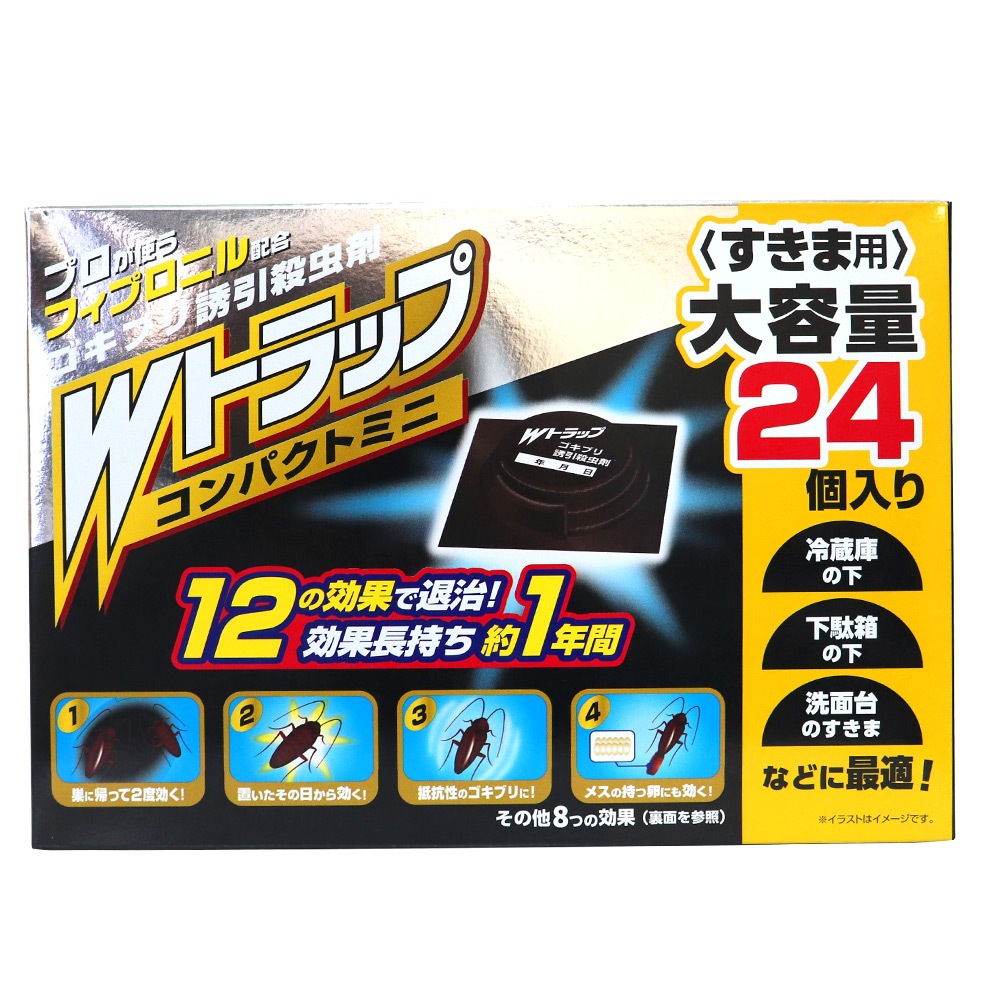 �����֥��� �ץȥ�å� ����ѥ��ȥߥ� 24������ 10Ȣ
