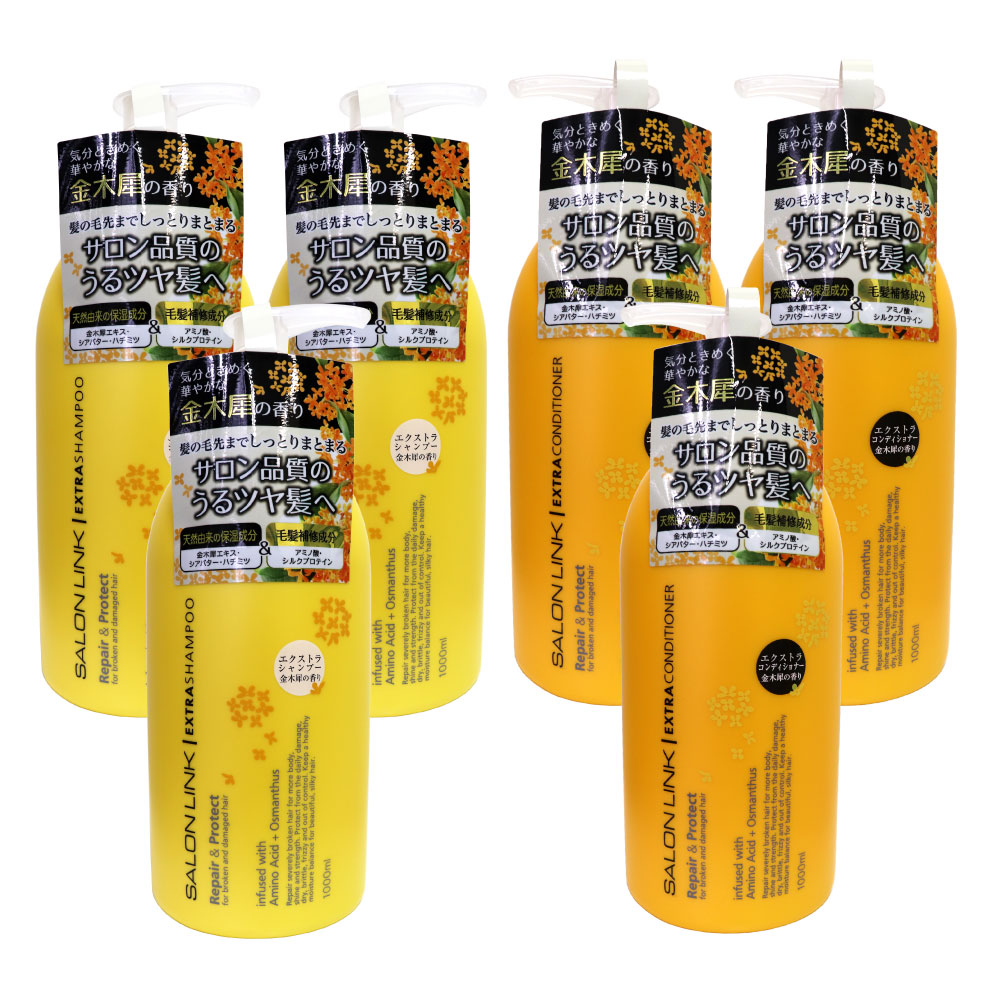 �������� ���ںԤι�� �������ȥ� �����ס�1000ml��3�ġܥ���ǥ�����ʡ�1000ml��3�� ���å� ŷ��ͳ�� ��ȱ�佤��ʬ �ݥ�� ������