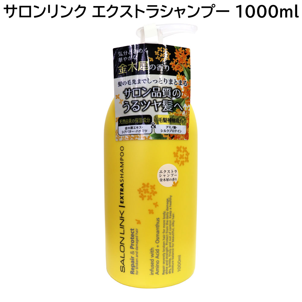 �������� ���ںԤι�� �������ȥ� �����ס�1000ml��3�ġܥ���ǥ�����ʡ�1000ml��3�� ���å� ŷ��ͳ�� ��ȱ�佤��ʬ �ݥ�� ������