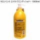 �������� ���ںԤι�� �������ȥ� �����ס�1000ml��3�ġܥ���ǥ�����ʡ�1000ml��3�� ���å� ŷ��ͳ�� ��ȱ�佤��ʬ �ݥ�� ������