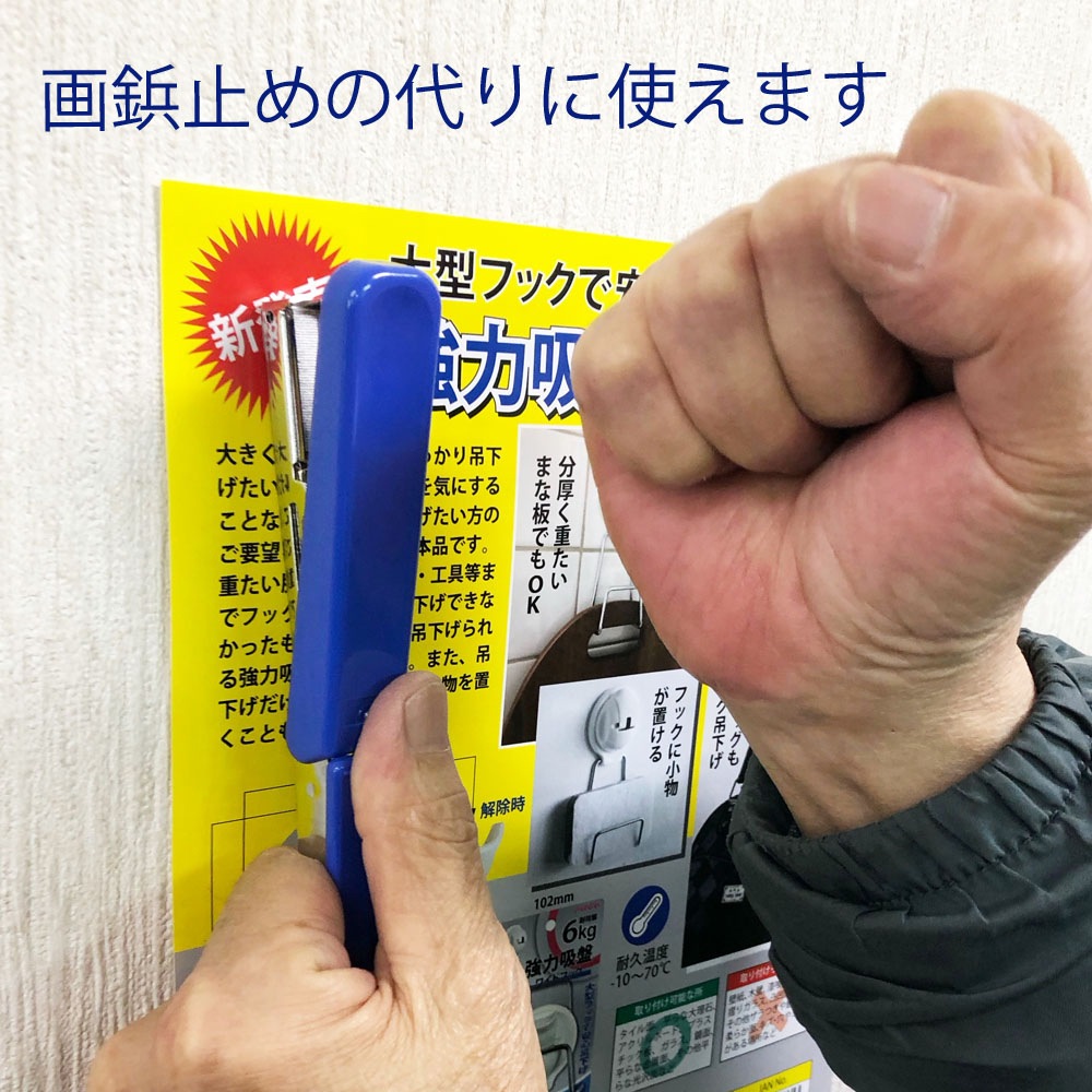 �ۥå��������å� ��1000���� SH-50��10��� ���ơ��ץ顼 ���դ� ��ࡼ�С� 20���֤�