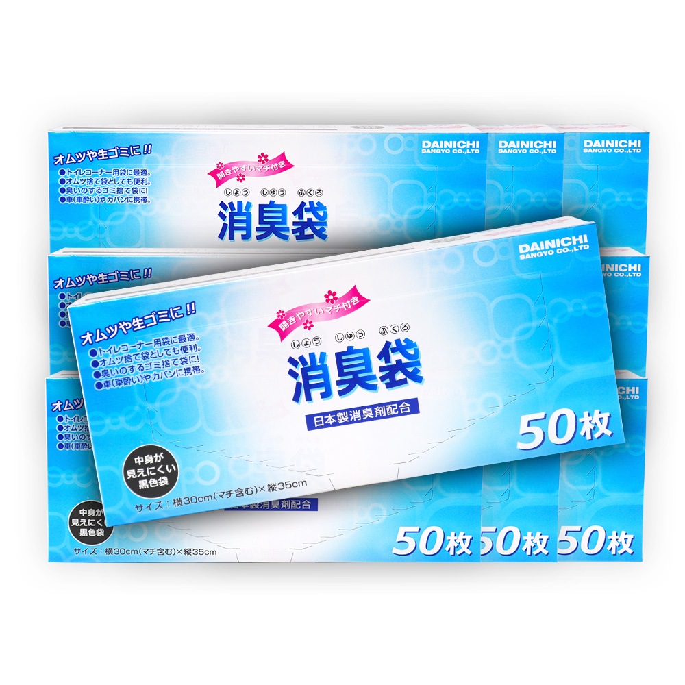 �ý��� ������ 50�� ��10Ȣ�ʷ�500��� 30cm��35cm  �ޥ��դ� ���� �ݥ��� �ڥå� ������ �����