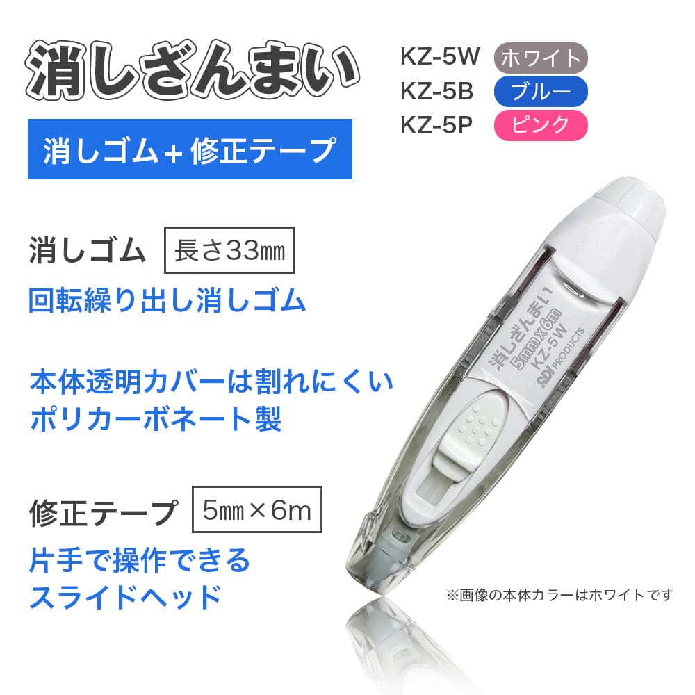 �ä������դ� �����ơ��� �ä�����ޤ� ��5�� ��֥������إå� �������ơ��׺��� �ۥ磻�� �֥롼 �ԥ� ���٤����Υ��顼