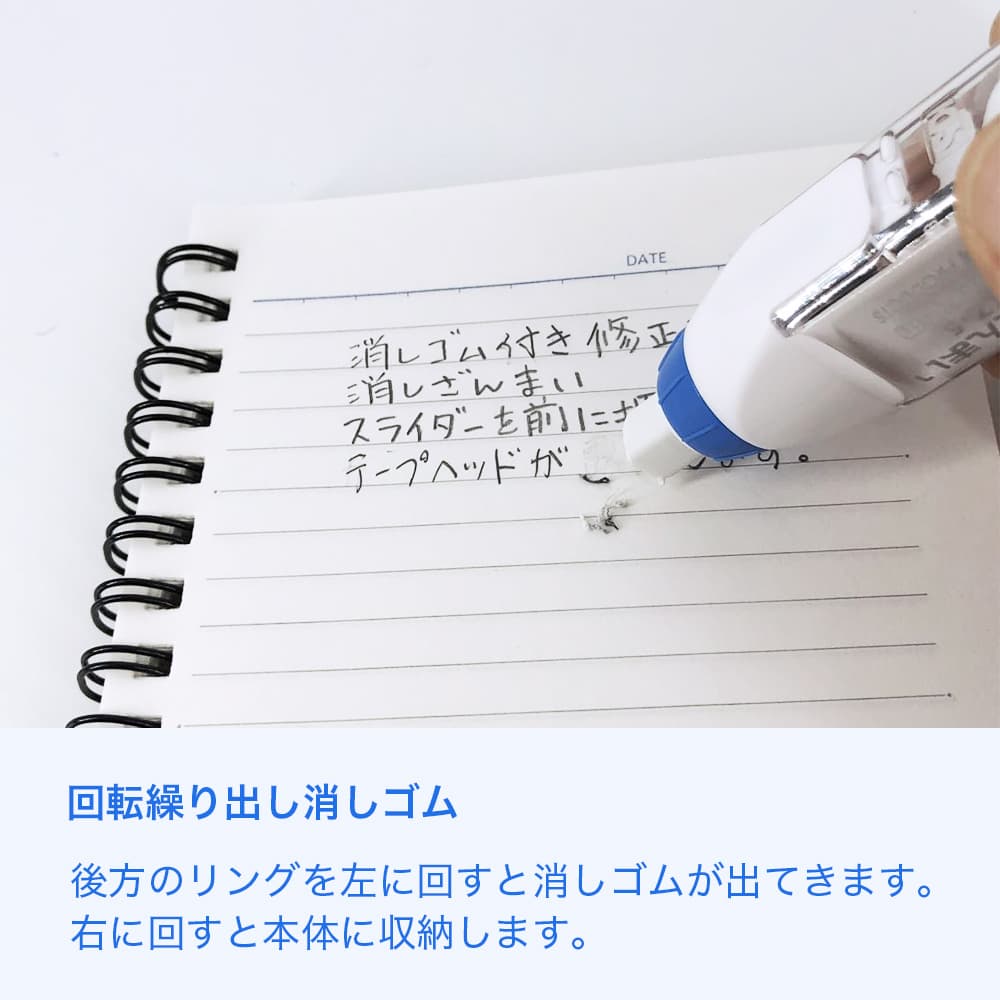 �ä������դ� �����ơ��� �ä�����ޤ� ��5�� ��֥������إå� �������ơ��׺��� �ۥ磻�� �֥롼 �ԥ� ���٤����Υ��顼