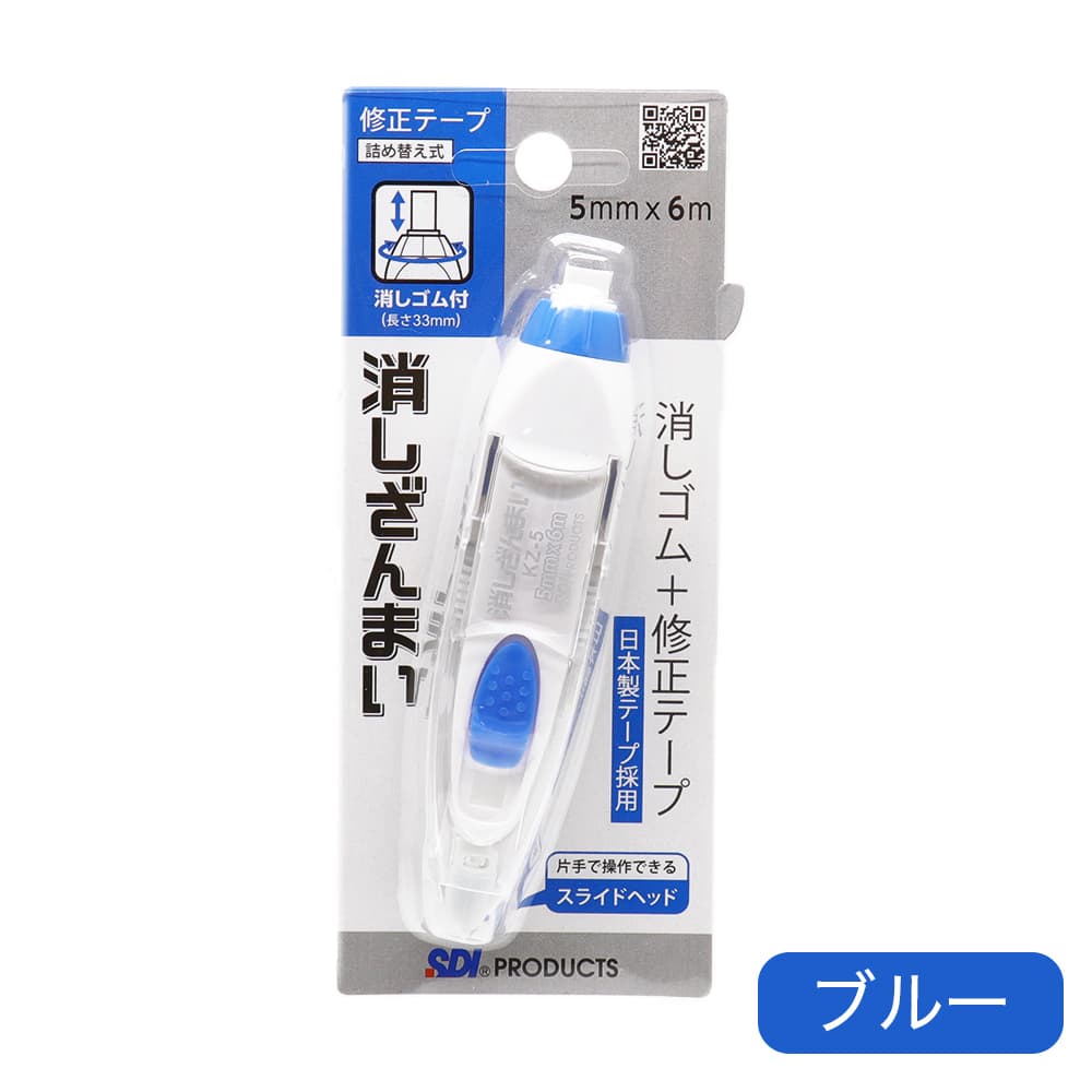 �ä������դ� �����ơ��� �ä�����ޤ� ��5�� ��֥������إå� �������ơ��׺��� �ۥ磻�� �֥롼 �ԥ� ���٤����Υ��顼