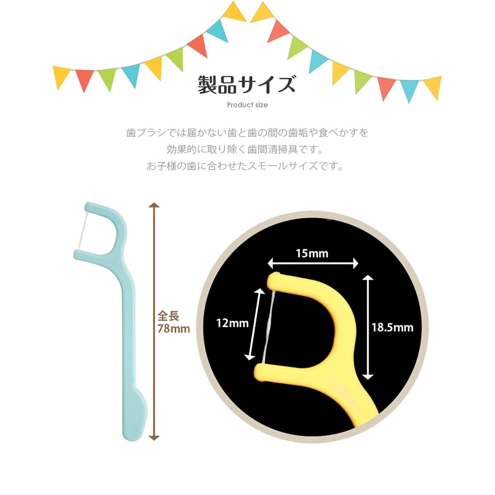 �ե��å��� ���ɤ�ǥ󥿥�ե��� �ɥ�󥯥ƥ����� 60���� ��20�� �ե��å��� ������ȡ����۹� �������ѥå� �ե��� �Ҷ���