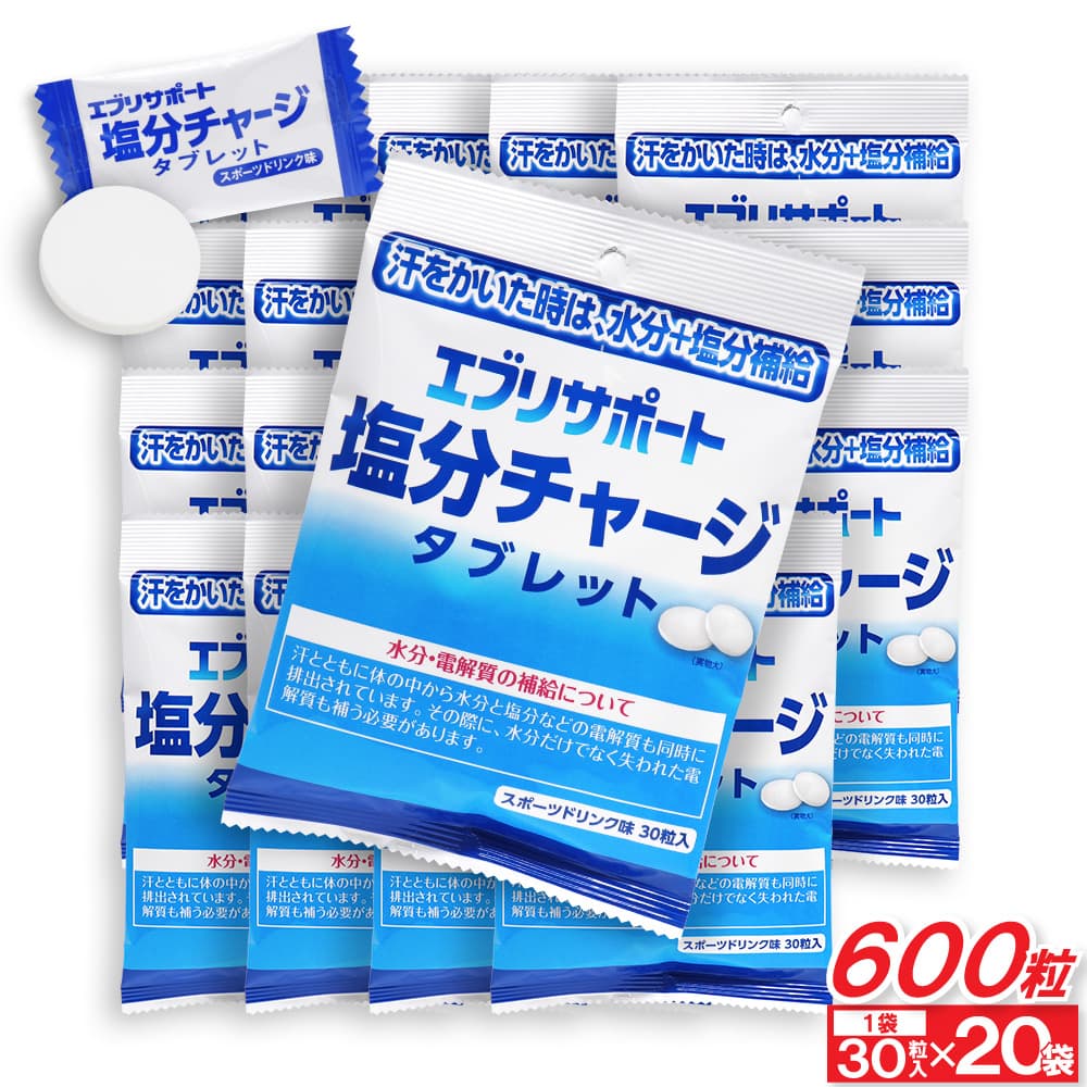 ��ʬ���㡼�� ���֥�å� ���֥ꥵ�ݡ��� ��ʬ��� ���ݡ��ĥɥ��̣ 600γ��30γ����20�ޡ� ��ʬ���֥�å� �����֥�å�