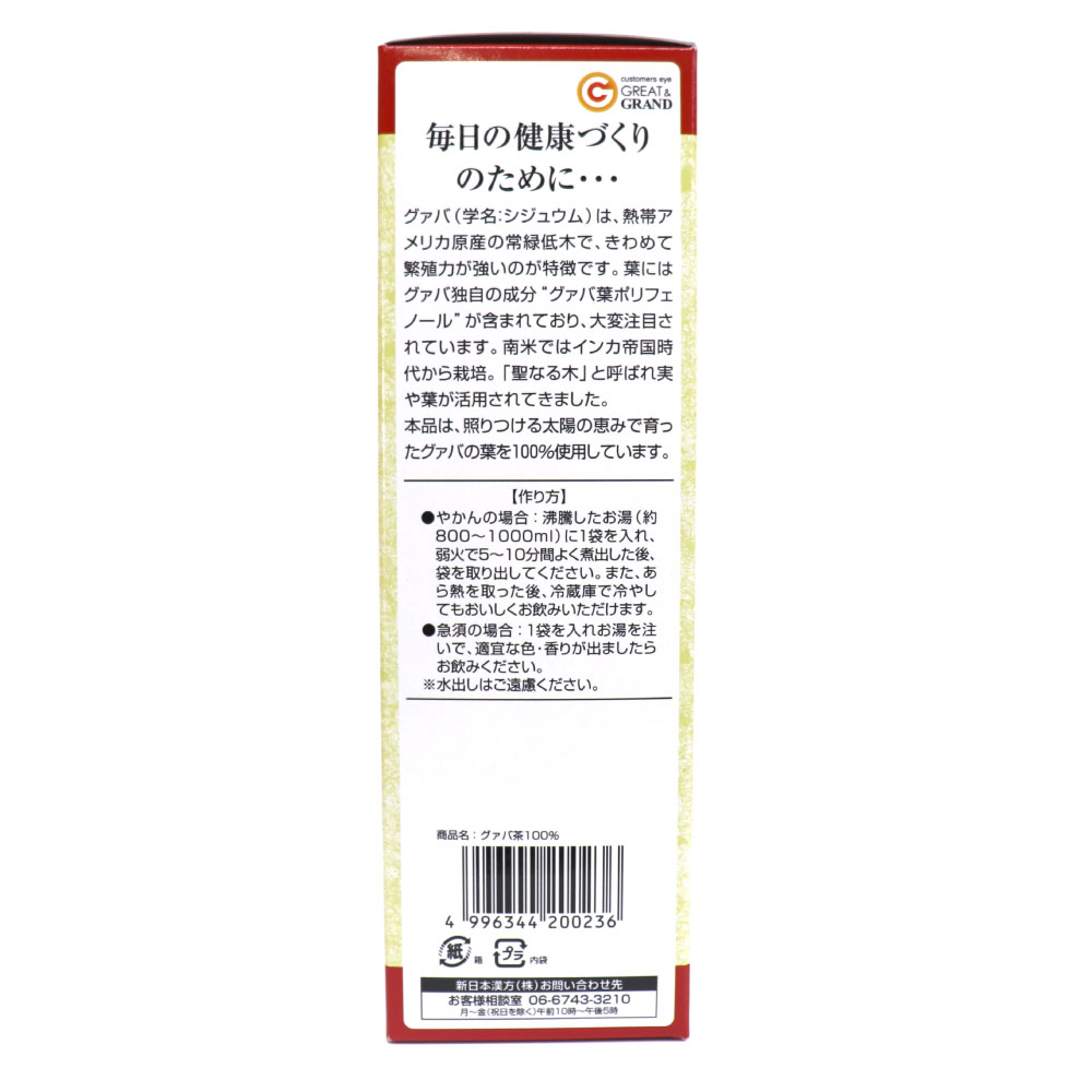    ƥХå 30 10Ȣå  ̵ ̣2021ǯ102ޤ