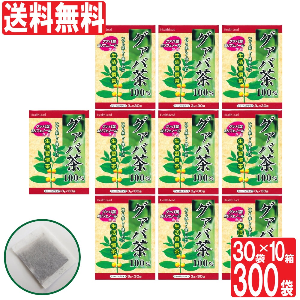    ƥХå 30 10Ȣå  ̵ ̣2021ǯ102ޤ