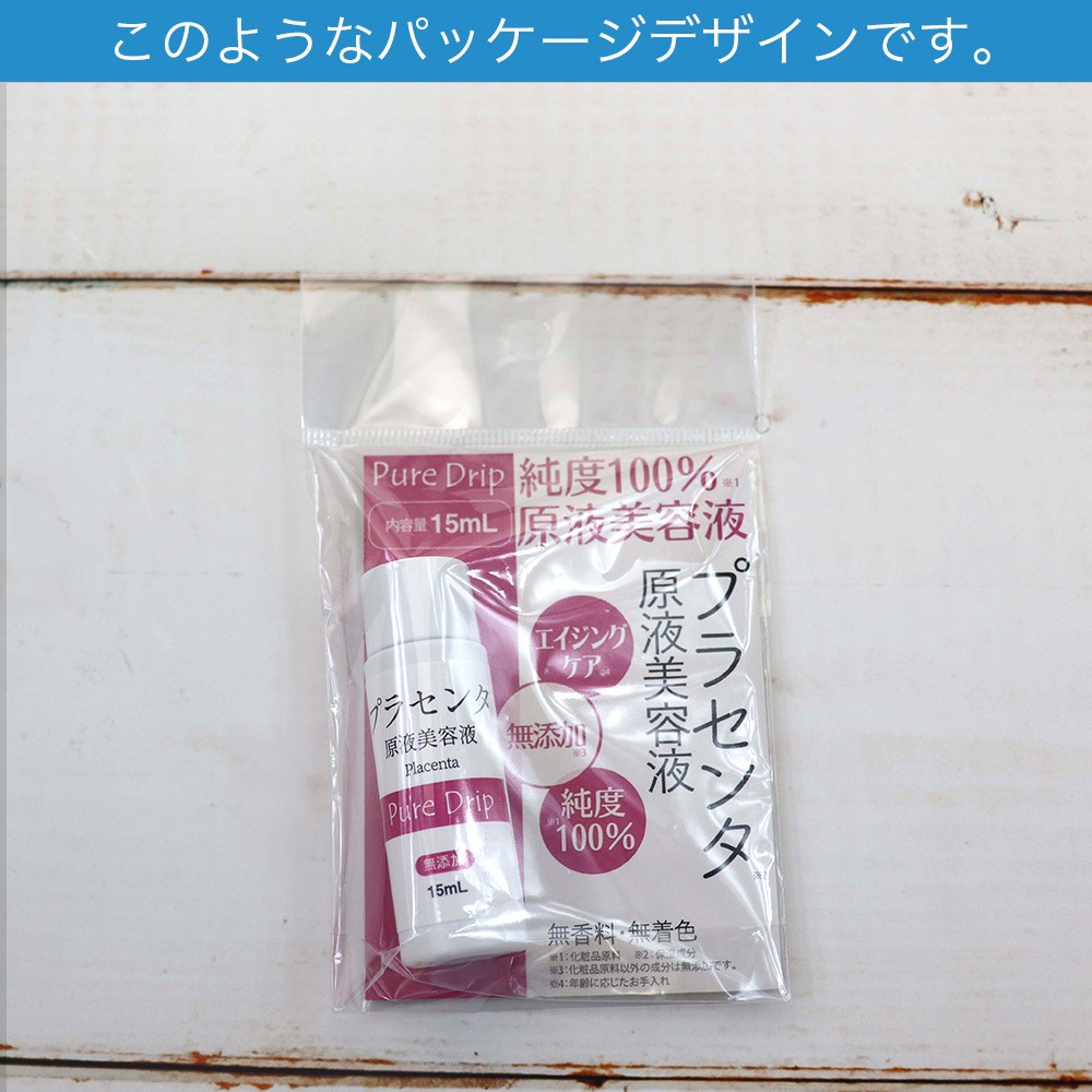 Ʊ ץ饻   ԥ奢ɥå Ʊ 15ml  ̵