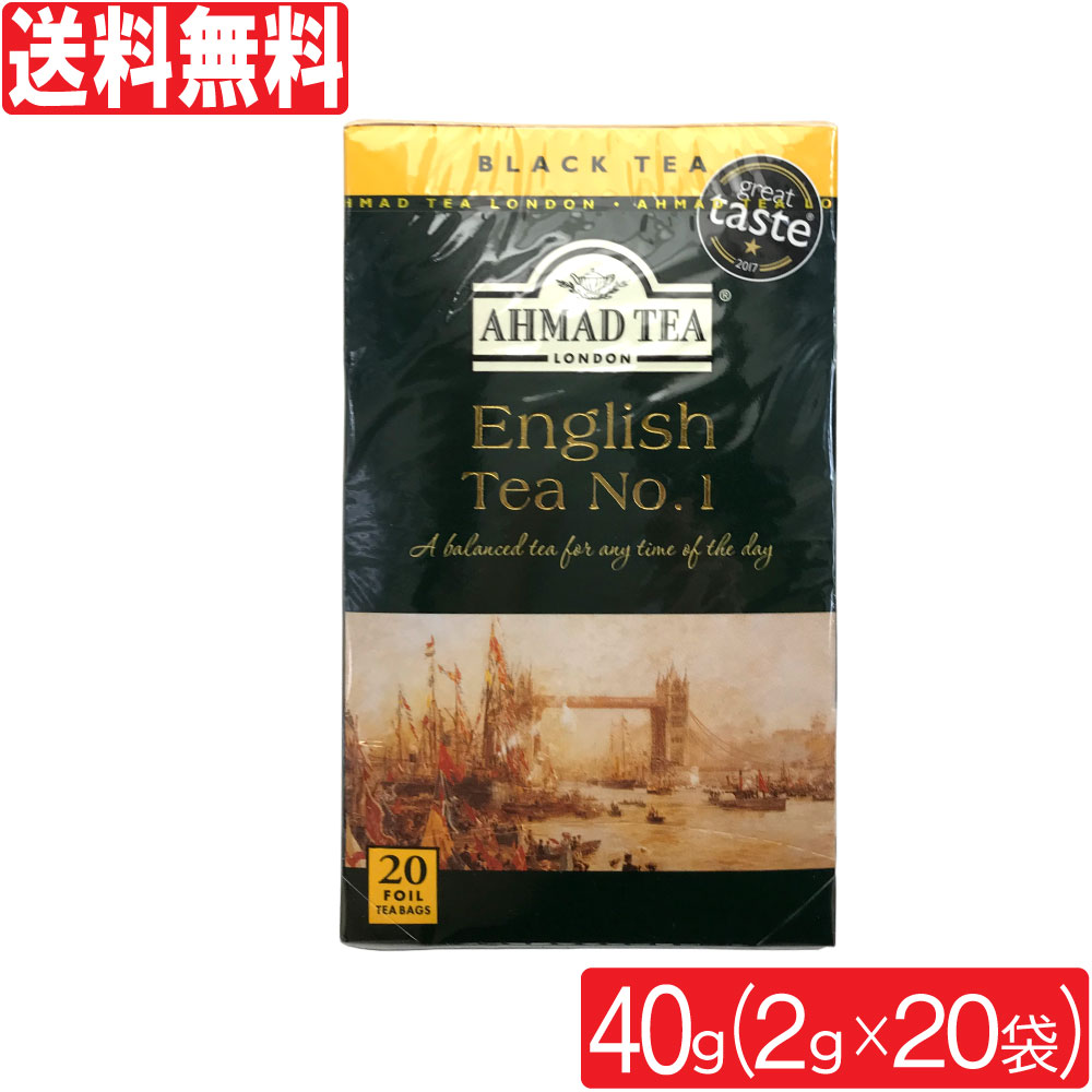  ޥåɥƥ 2g 20 󥰥åƥ No. ƥХå AHMAD TEA ̵
