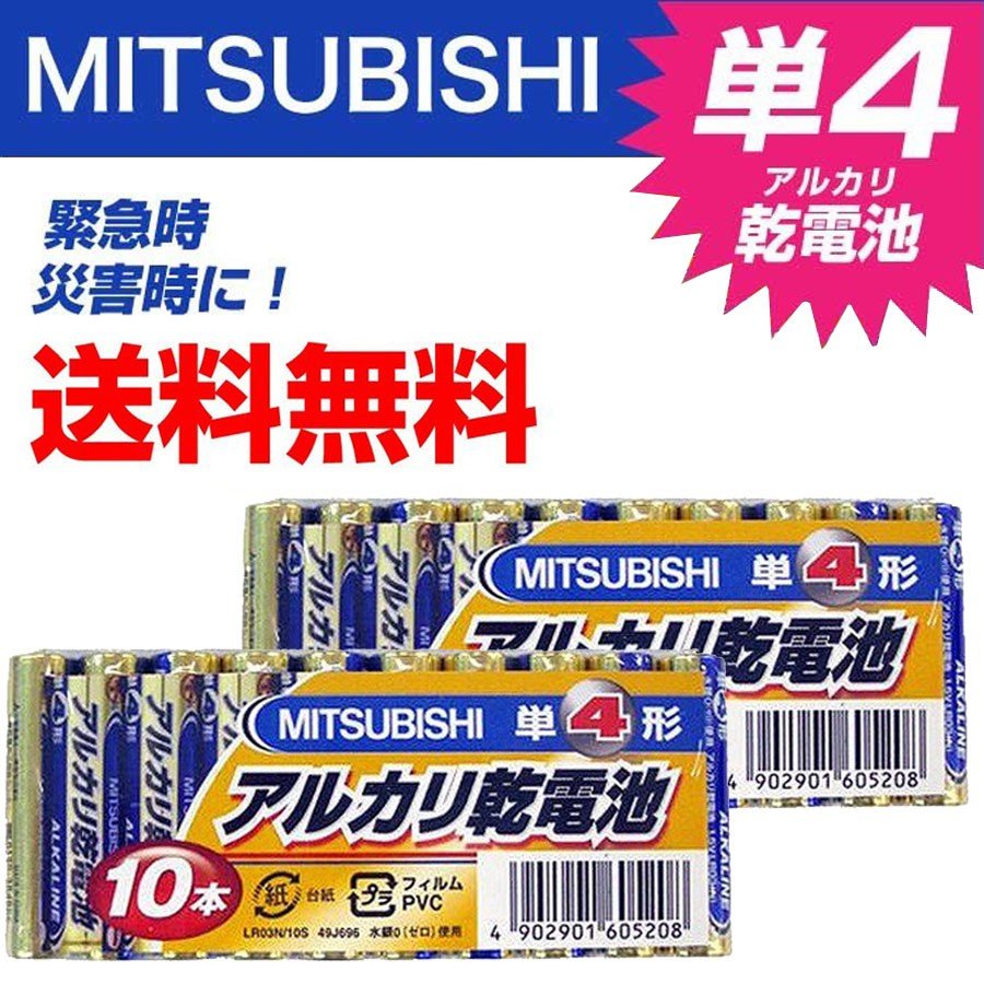 ñ4�� ���륫�괥���� ��ɩ 10���� 2��