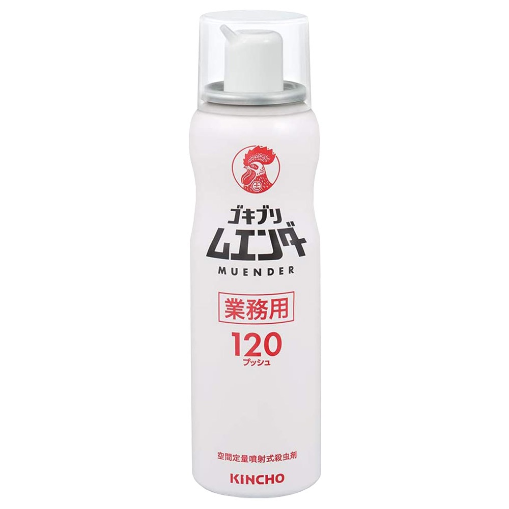 �����֥����� ��̳�� �����֥�२����� 52mL ��120��ץå���