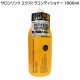 �������� ���ںԤι�� �������ȥ� �����ס�1000ml��4�ġܥ���ǥ�����ʡ�1000ml��4�� ���å� ŷ��ͳ�� ��ȱ�佤��ʬ �ݥ�� ������