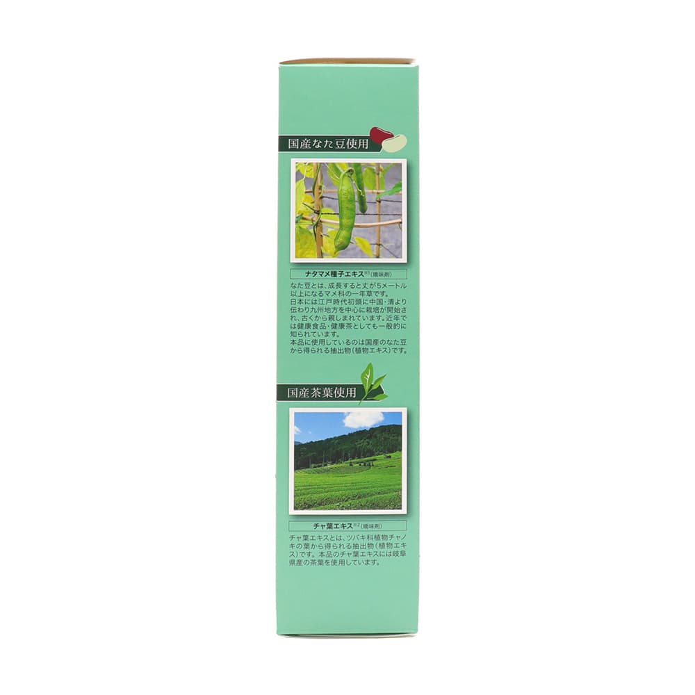 �ʤ�Ʀ���᤭ʴ ��̣�� ̵ź�� 150g �񻺥ʥ��ޥ��ҥ����� �����ե�����