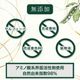 �ʤ�Ʀ���᤭ʴ ��̣�� ̵ź�� 150g �񻺥ʥ��ޥ��ҥ����� �����ե�����