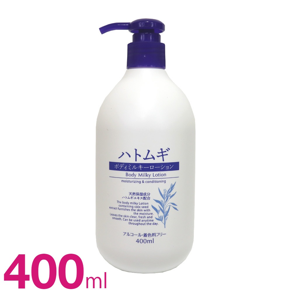 �ܥǥ���������� �ϥȥ८ ������ �ݼ� 400ml ŷ���ݼ���ʬ