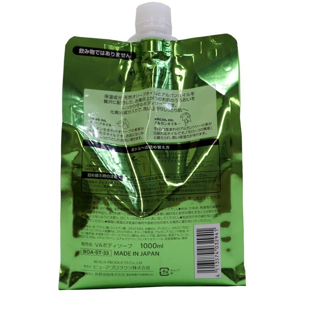�ǥ��� ���꡼�֡����륬�� �ܥǥ������� ���� 10000ml (1000ml��10�ĥ��åȡ�