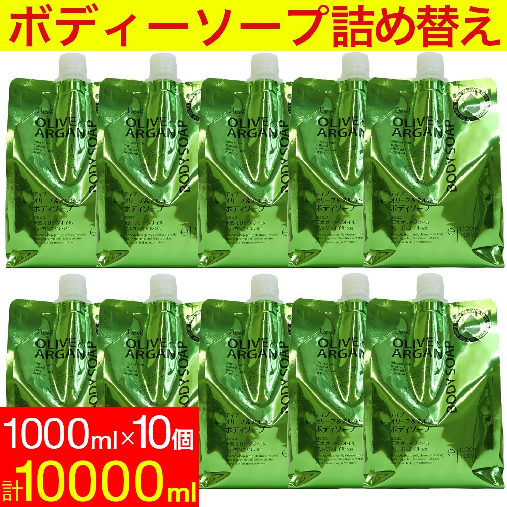 �ǥ��� ���꡼�֡����륬�� �ܥǥ������� ���� 10000ml (1000ml��10�ĥ��åȡ�