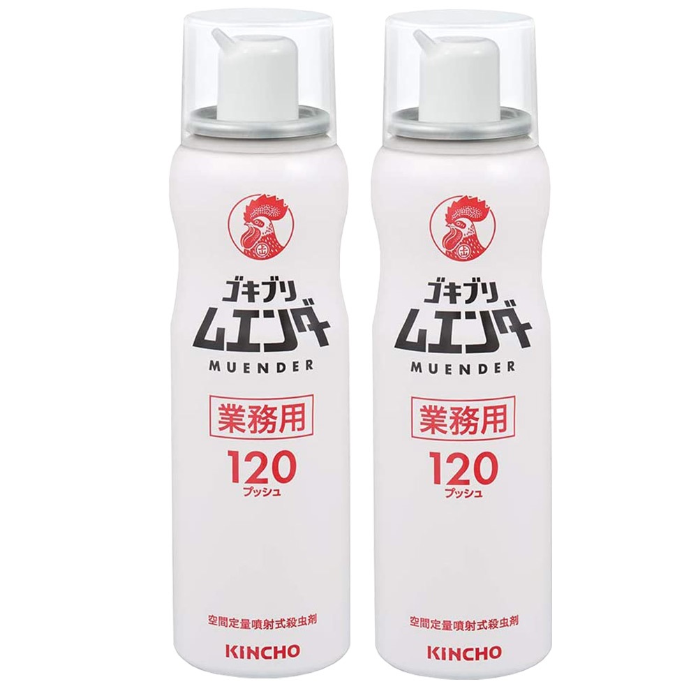 �����֥����� ��̳�� �����֥�२����� 52mL 2�ܥ��å� ��240��ץå���