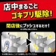 �����֥����� ��̳�� �����֥�२����� 52mL 2�ܥ��å� ��240��ץå���