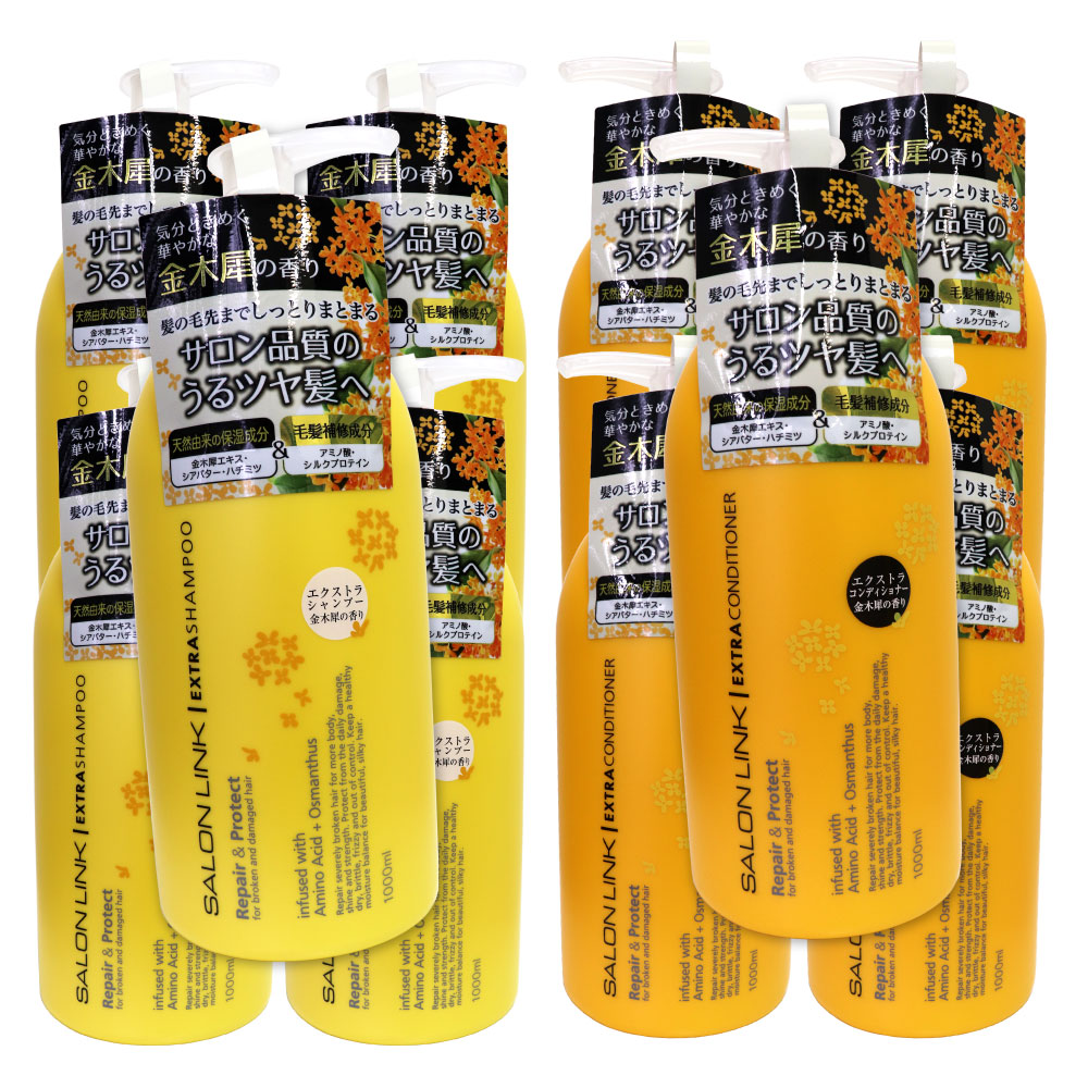 �������� ���ںԤι�� �������ȥ� �����ס�1000ml��5�ġܥ���ǥ�����ʡ�1000ml��5�� ���å� ŷ��ͳ�� ��ȱ�佤��ʬ �ݥ�� ������