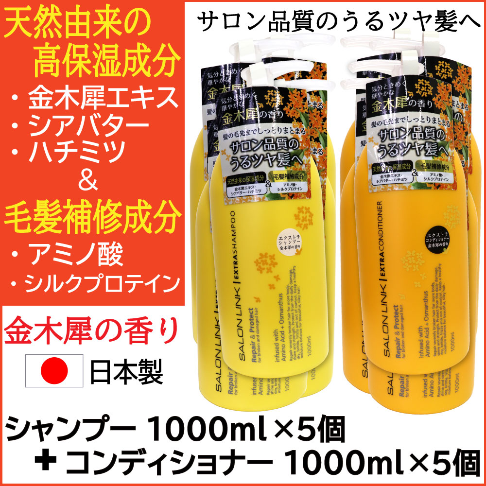 �������� ���ںԤι�� �������ȥ� �����ס�1000ml��5�ġܥ���ǥ�����ʡ�1000ml��5�� ���å� ŷ��ͳ�� ��ȱ�佤��ʬ �ݥ�� ������