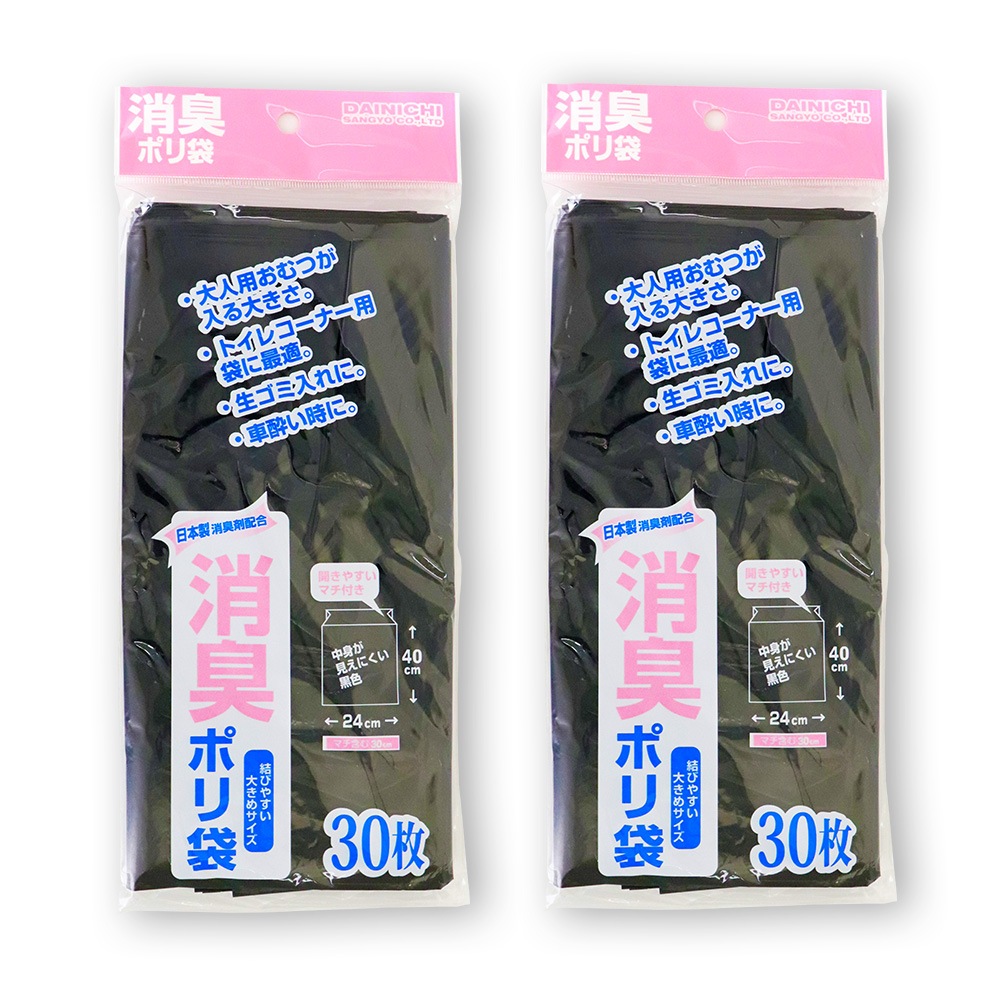 �ý��� ������ �ݥ��� 30�� ��2�� 40cm��24cm �ޥ��դ� ���� �ڥå� ������ �����