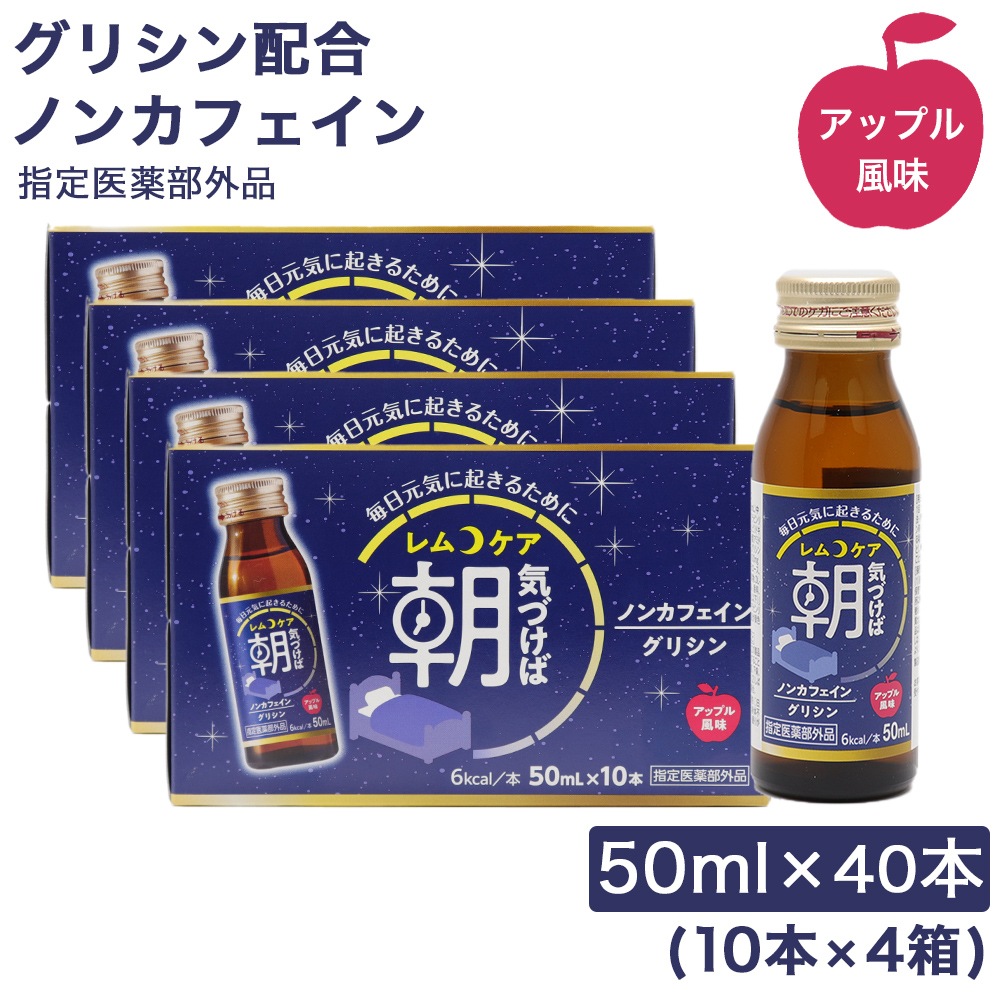 秋の風邪対策！腸を元気にして免疫力アップ！【しん健堂　クリルオイル】 秋の風邪対策！腸を元気にして免疫力アップ！【しん健堂 クリル