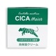 CICA Moist ���ݼ����꡼�� 100g ��3�� �⥤�����㡼���꡼�� �ĥܥ����������۹� ������