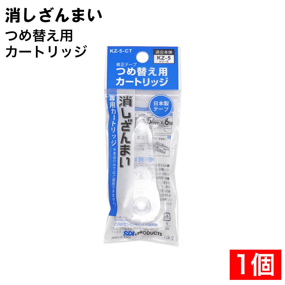 ơ Ĥؤ äޤ ѥȥå 1 5mm6M ؤ ơ