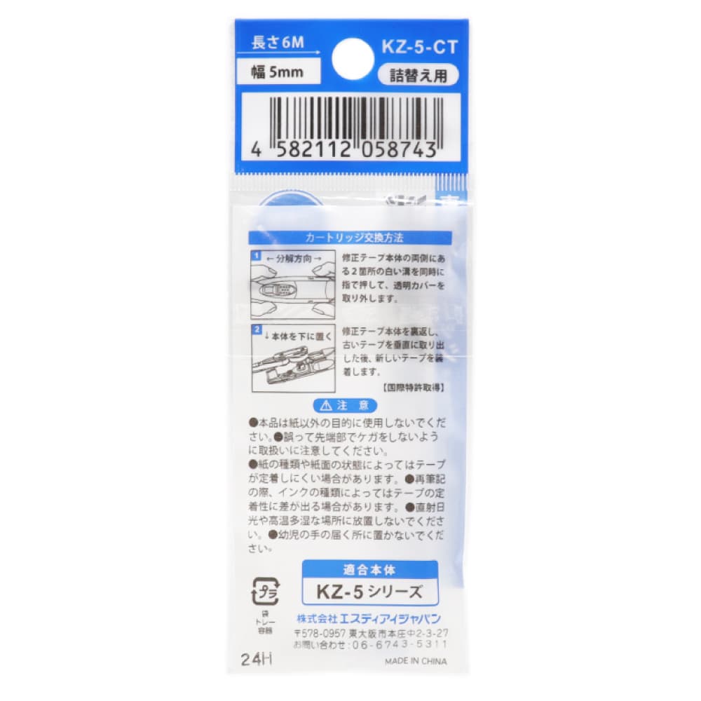 ơ Ĥؤ äޤ ѥȥå 1 5mm6M ؤ ơ