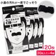 �ӷ� �ѥå� �ӷꥱ�� ��ɡ ���� �ӷꤵ��䤫 �����ѥå� �����ȥ����� 120���30������4Ȣ��