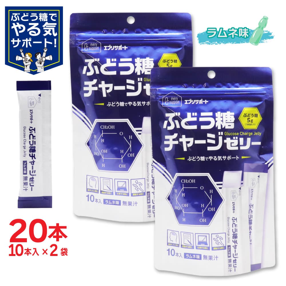 �֤ɤ��� ���㡼�����꡼ ����̣ 20��(10���� ��2��) ̵�̽� ������ �֥ɥ��� ���꡼ ���֥ꥵ�ݡ���