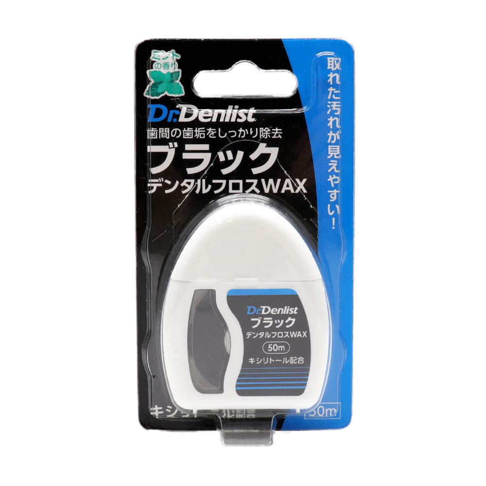 �֥�å� �ǥ󥿥�ե��� WAX 50m ��2�ĥ��å� ��100�� ������ȡ����۹� �ߥ�Ȥι��