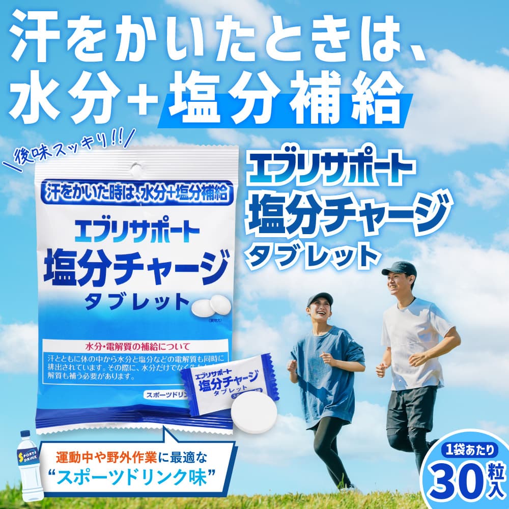 ��ʬ���㡼�� ���֥�å� ���֥ꥵ�ݡ��� ��ʬ��� ���ݡ��ĥɥ��̣ 1500γ��30γ����50�ޡ� ��ʬ���֥�å� �����֥�å�