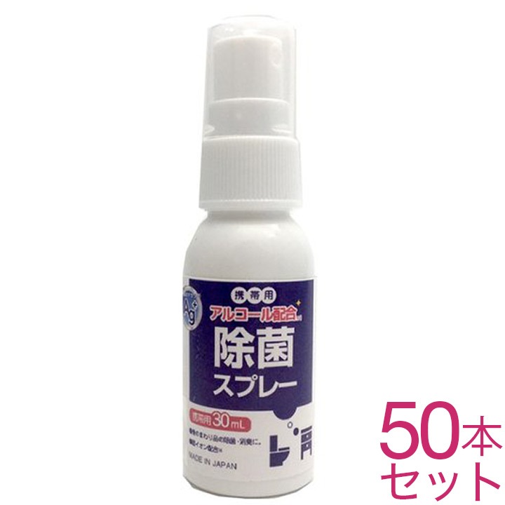 ݥץ졼  륳  ý ag 䥤۹ å ȥ ơ֥ 30mL 50ܥå